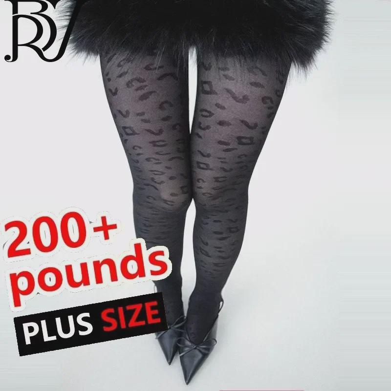 Leopard Print Jacquard Slimming White Pantyhose for Women - Retro, Sexy, and Perfect for Early Autumn