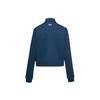 Under Armour Ss26 Повседневная куртка с воротником-стойкой и длинным рукавом, приталенная, женская, 6014344-498