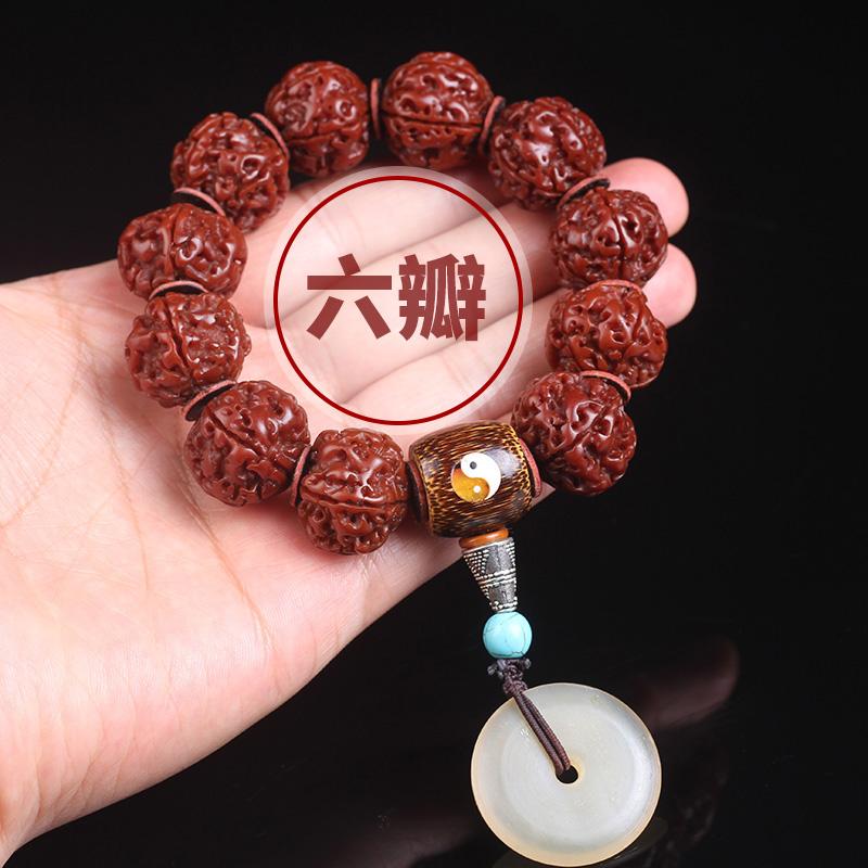 Браслет Ваджра Бодхи, верность, шестилепестковая ваджра, оригинальные семенные машинные бусины с патиной, аксессуары для мужчин Wenwan Bodhi