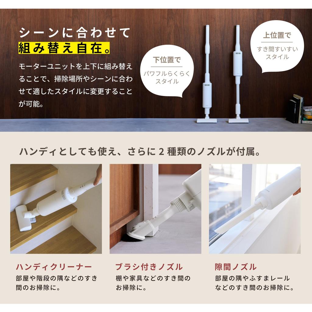 Беспроводной пылесос с бумажным пакетом Rakura Cleaner, легко контролировать, может работать в двух режимах, подходит для любых условий, удобный пылесос с мешком для пыли