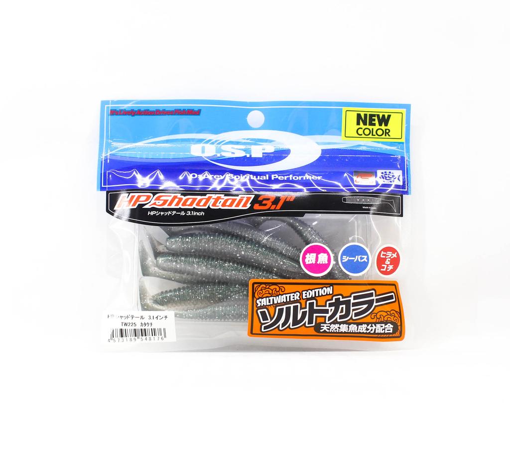 Распродажа OSP Мягкая приманка HP Shad Tail SW 3.1 дюйма TW-225 (8176)