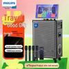 Philips Звуковая система для караоке KTV с дисплеем, штепсель CN (адаптер в комплекте) (Китайская версия)