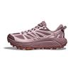 HOKA One One Mafate Speed 2 Амортизация Противоскользящая Поддержка Легкие Отскок Низкий верх CMEVA Вулканизированная EVA/VIBRAM® Кроссовки 1126851-CVC