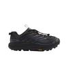 Hoka Mafate Three 2 Black