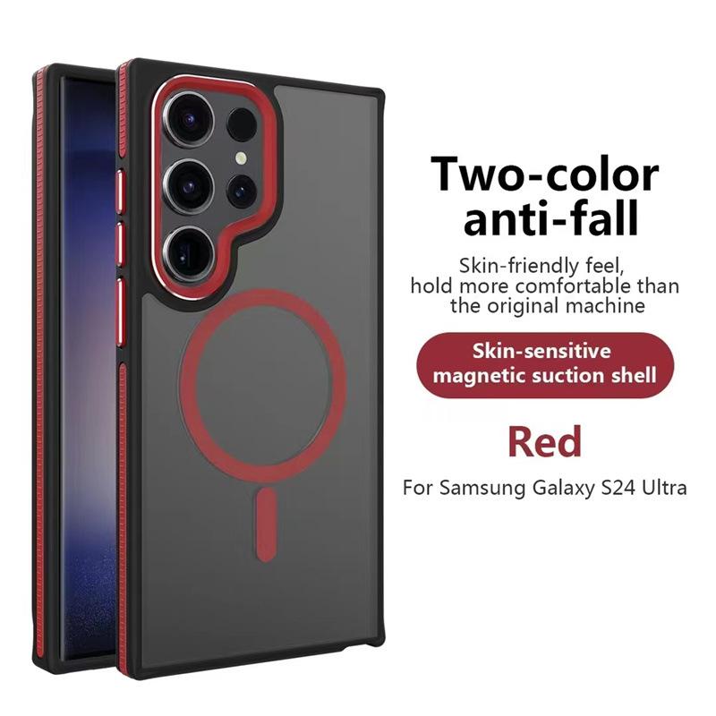 Подходит для Samsung S26Ultra Youchuang магнитный чехол для мобильного телефона S25Ultra цветной двухцветный S24Ultra защитный чехол