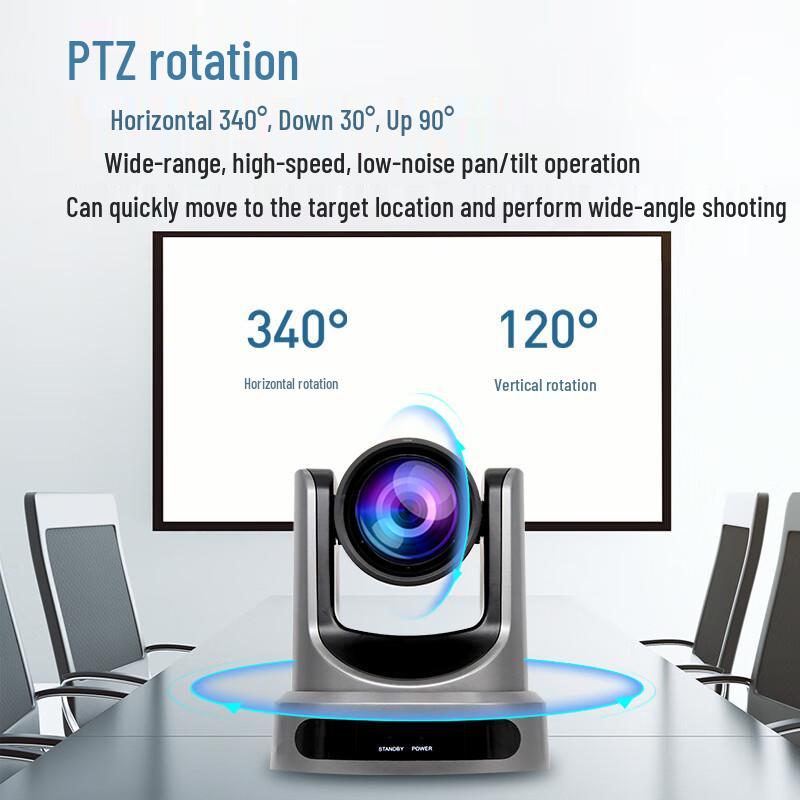 Daipu 4K 12x Zoom Video Conference Camera (CN version)