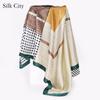 High-quality Luxurious Silk Scarves Headband Scarfs Neck Scarf For Women Chain Silk Scarf Women's Decorative Shawl