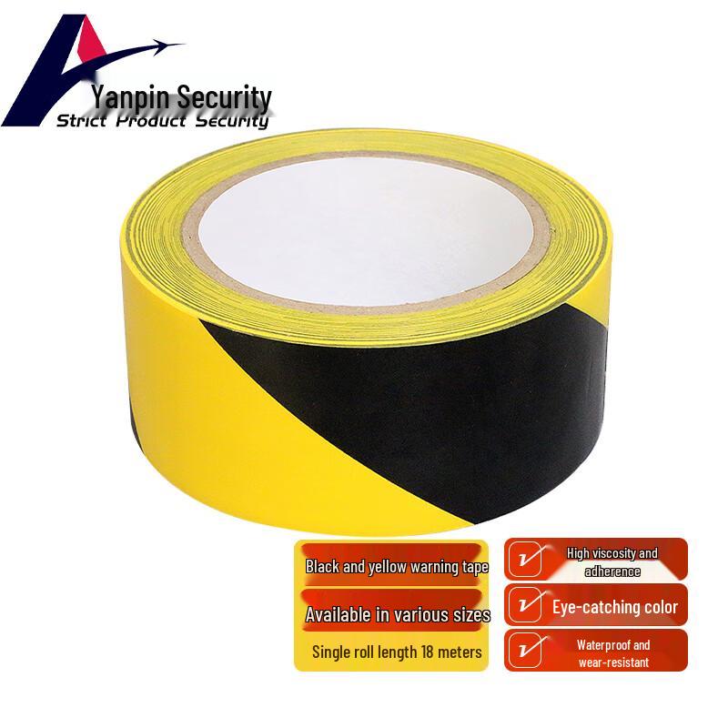 PVC Warning Tape