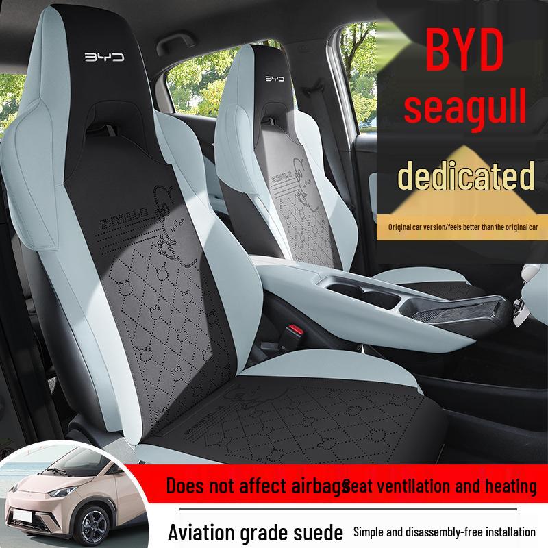 New BYD Seagull Car Seat Cushion: Universal, Semi-Package Saddle Pad for Five Seats, All Seasons