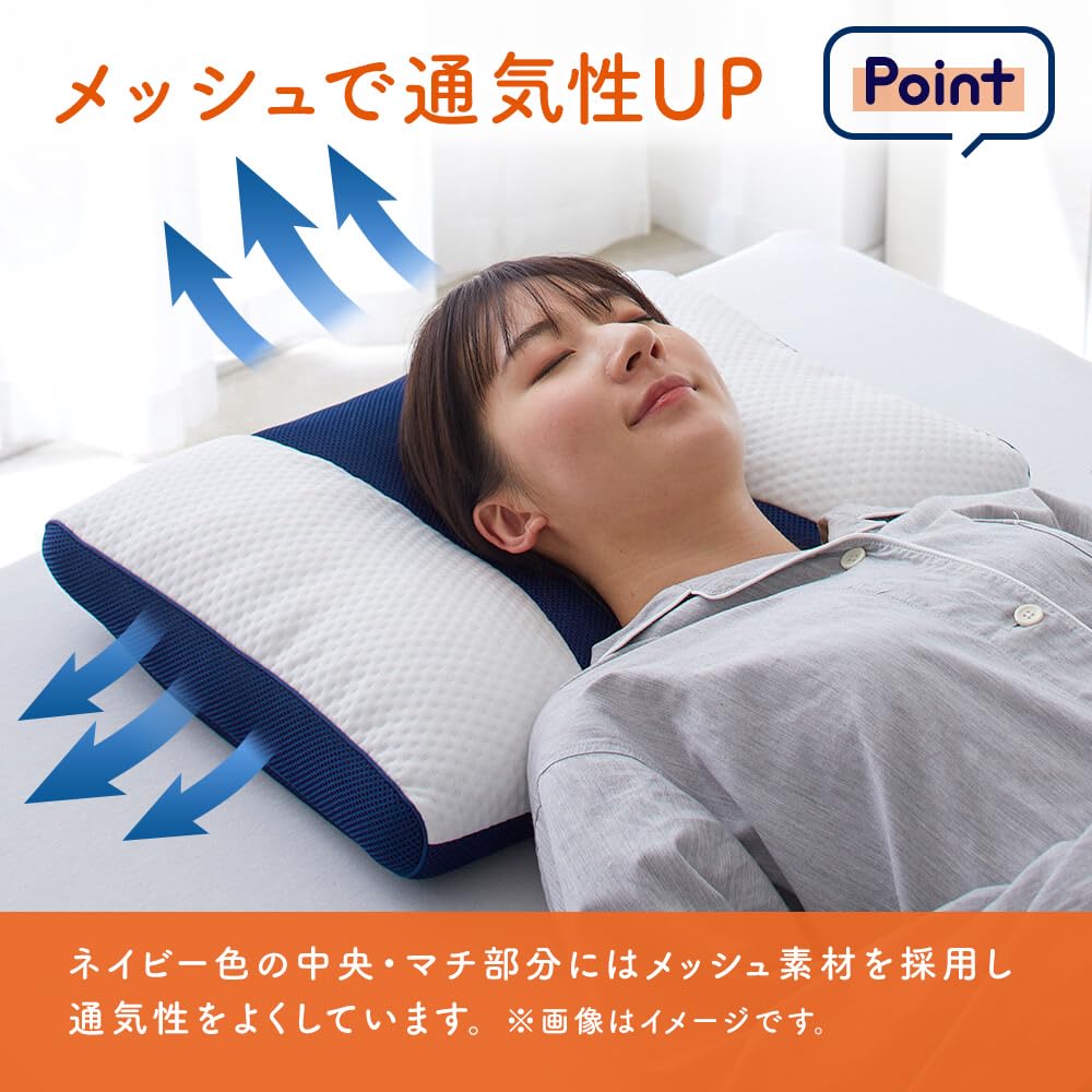 Showa Nishikawa Под надзором Japan Good Sleep Environmental Science 3 регулируемые по высоте трубы Высота дышащей трубы надежно поддерживает голову и