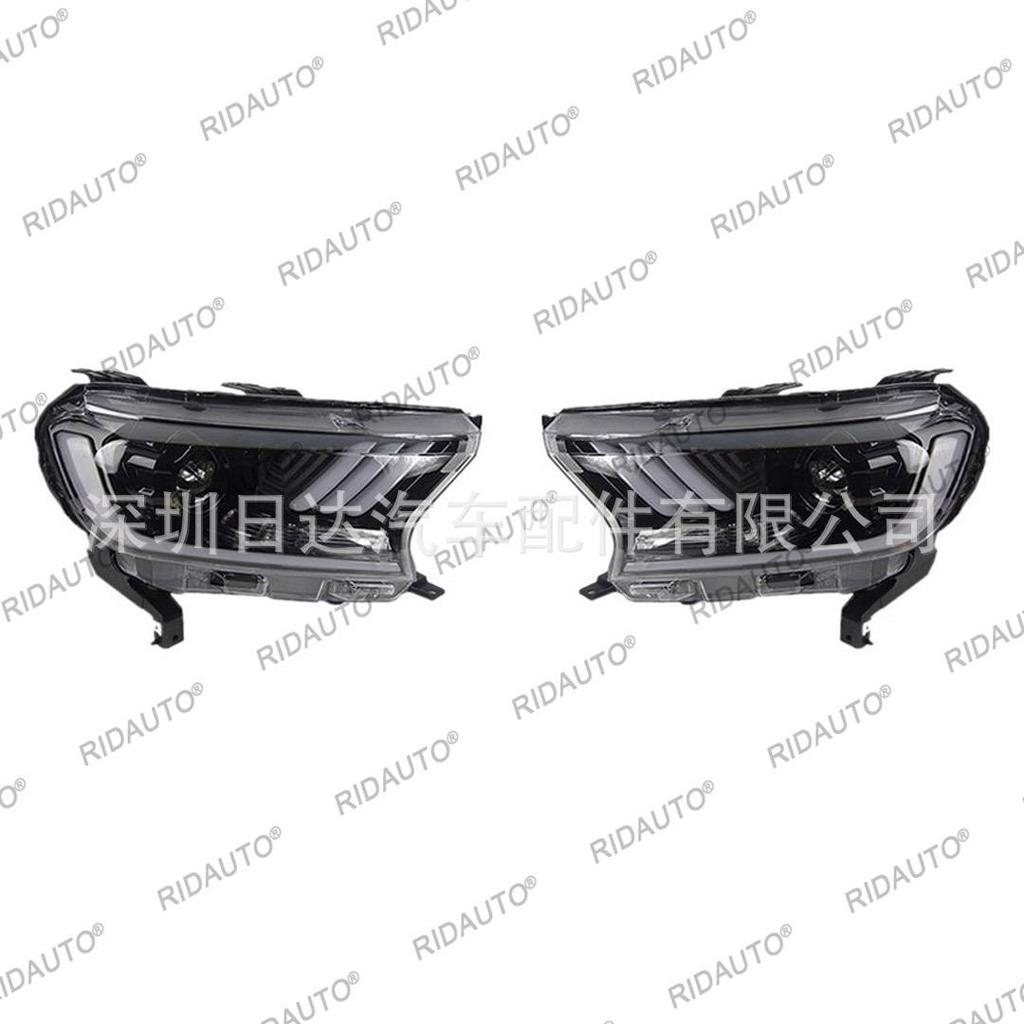Ford RANGER T7 T8 Everest Headlight Assembly: Mustang Style LED DRL Turn Signal Xenon Light.