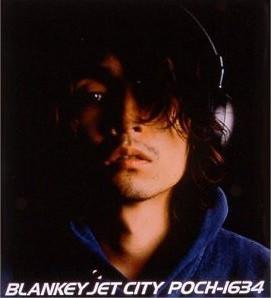CD BLANKEY JET CITY Бензин No Yurekata POCH1634 Polydor 1997 Япония Японский Поп-Рок Б/у