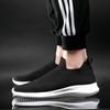Мужские повседневные спортивные слипоны Flyknit - Весна/Лето 2022, Большой размер 46, Дизайн эластичного носка