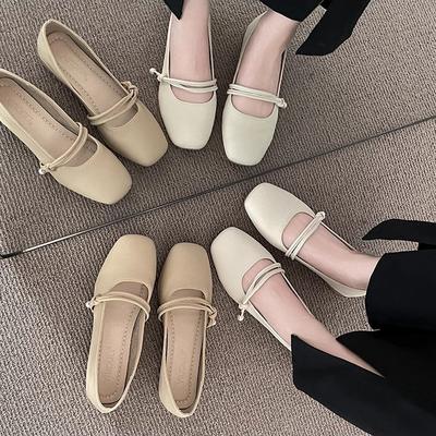 Туфли – Туфли