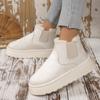 Fashion 2024 Winter Women's Platform Snow Boots Solid Color Thickened Plush Slip On Ankle Boots Women Thick Bottom Warm Shoes Plus Size