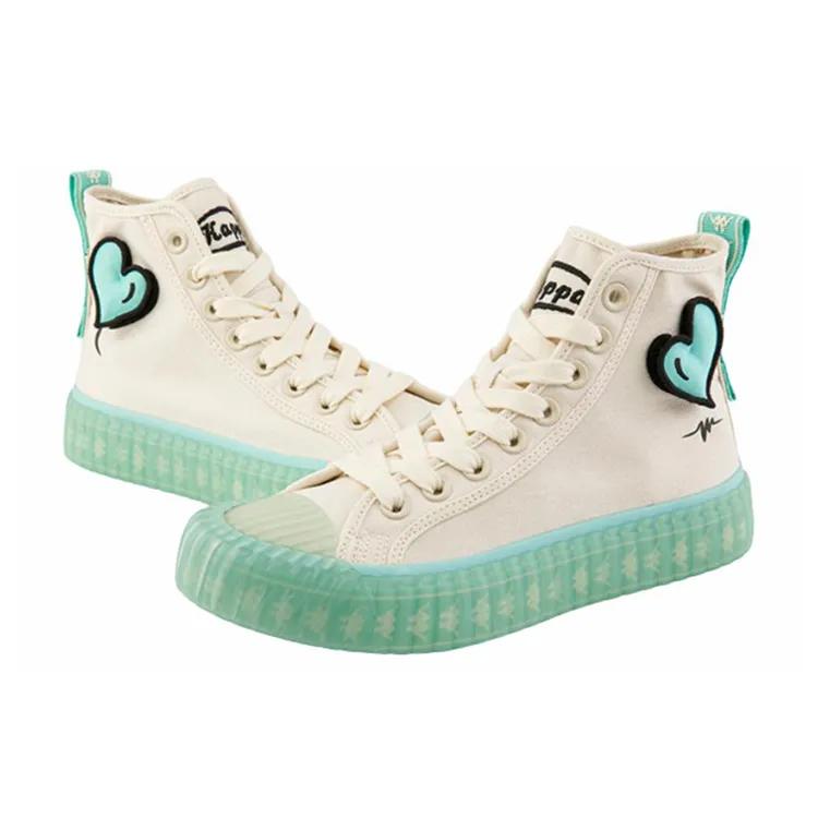 Kappa KOLUMN High top Skateboard Shoes Unisex White Green (Unisex) Skate Shoes KPCTGVS95 024