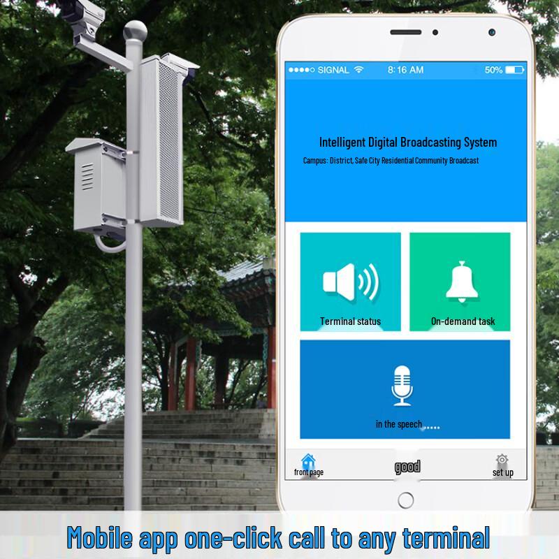 Lingsheng 4G Smart IP Outdoor PA Column Speaker