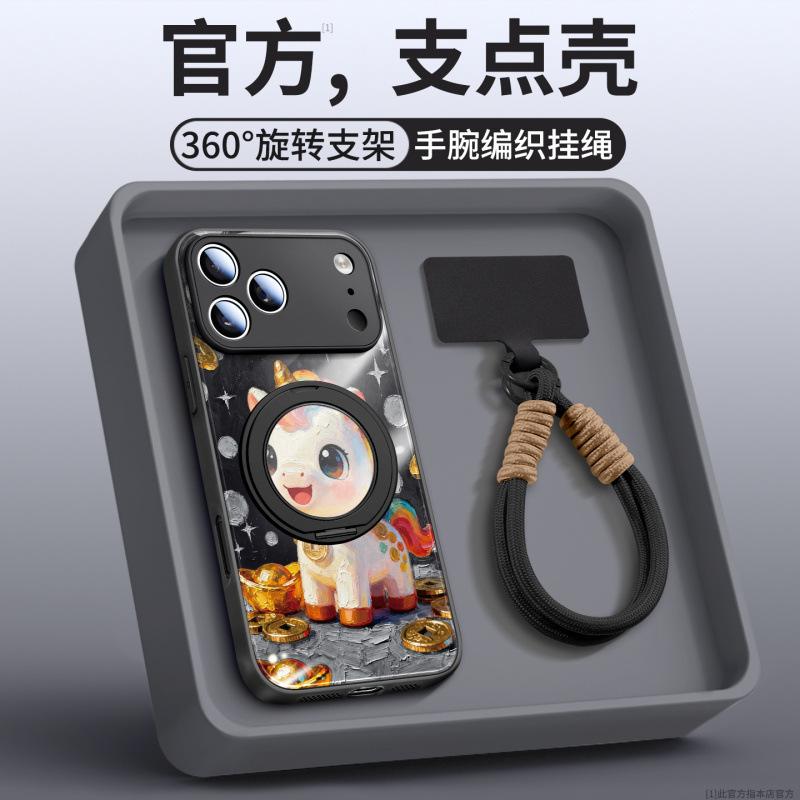 Подходит для чехла на мобильный телефон Apple 17promax, новый чехол для iphone14pl со всех сторон, 16 подставка, 13 веревка для одной руки, 15
