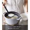 Yamazaki Silicone Ladle, Black, Approx. 8cm W x 6cm D x 25.5cm H, Tower Design, Easy to Fit to the Edge of a Pot, Easy to Scoop, Measuring Meter, 5190