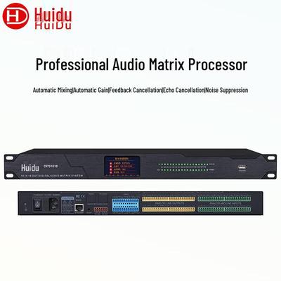 Huidu Профессиональный аудиоматричный DSP-процессор для конференций (Китайская версия)