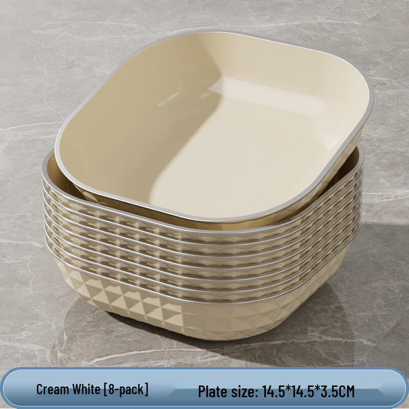 Квадратные тарелки для закусок и костей Deou Star Cream Style