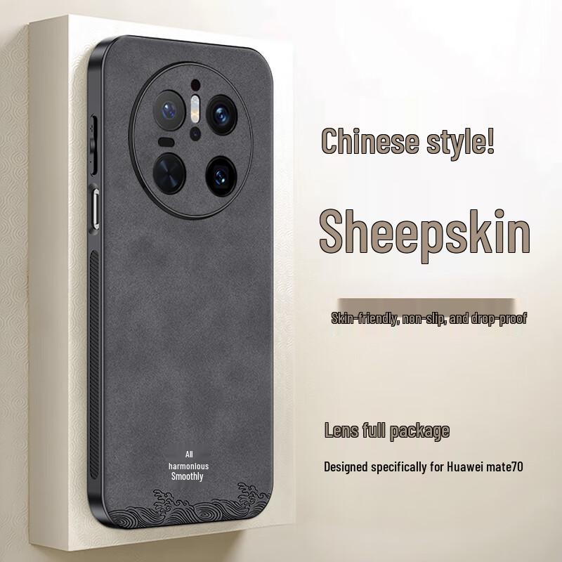 SHIYONG Роскошный чехол-обертка из овчины для телефона