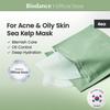Refreshing Sea Kelp Real Deep Mask Set 4ea ORIGINAL STORE