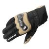 Мотоперчатки Komine GK-821 Carbon Protect, ветрозащитные, бежевые, размер S
