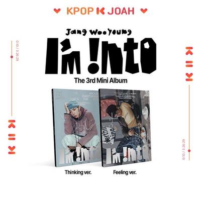 Чан Уён (2 вечера) [Я в теме] 3-й мини-альбом