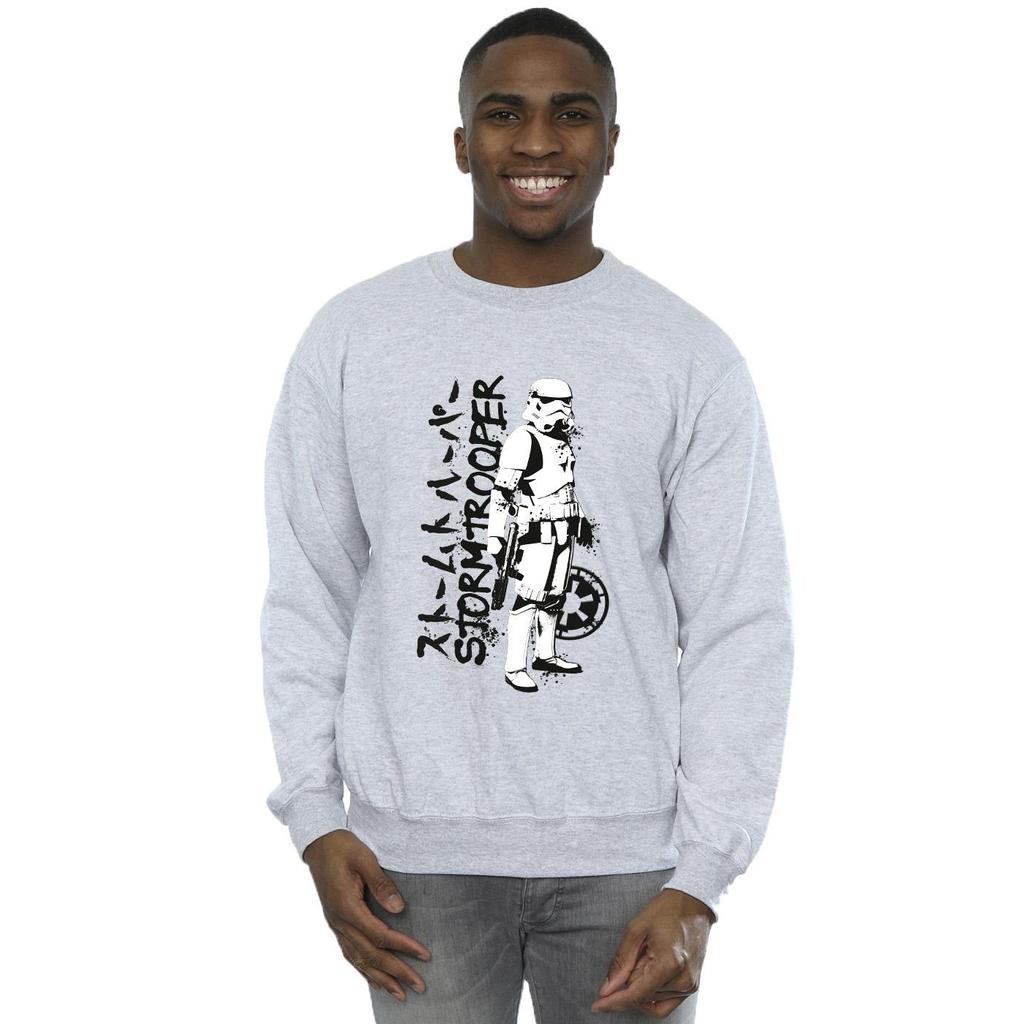 Star Wars Mens Japanese Stormtrooper Sweatshirt