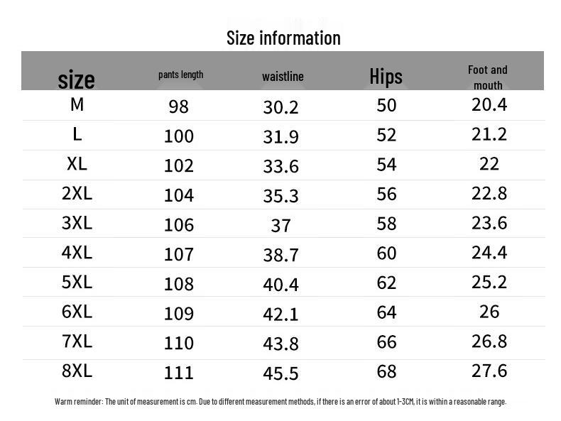 CHOCOOLATEit Мужские джинсы свободного кроя с прямыми штанинами, в американском стиле тай-дай