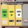 90Pcs Large Moving Labels for Boxes, 5 X 3 Inch Label Stickers for Storage B, Rectangular Stickers Color-Coding Labels for Home Organization, Kitchen