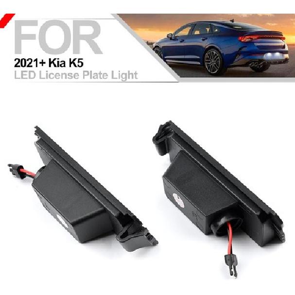 Led License Plate Light for 2017 2018 + White+Kia K5 21+