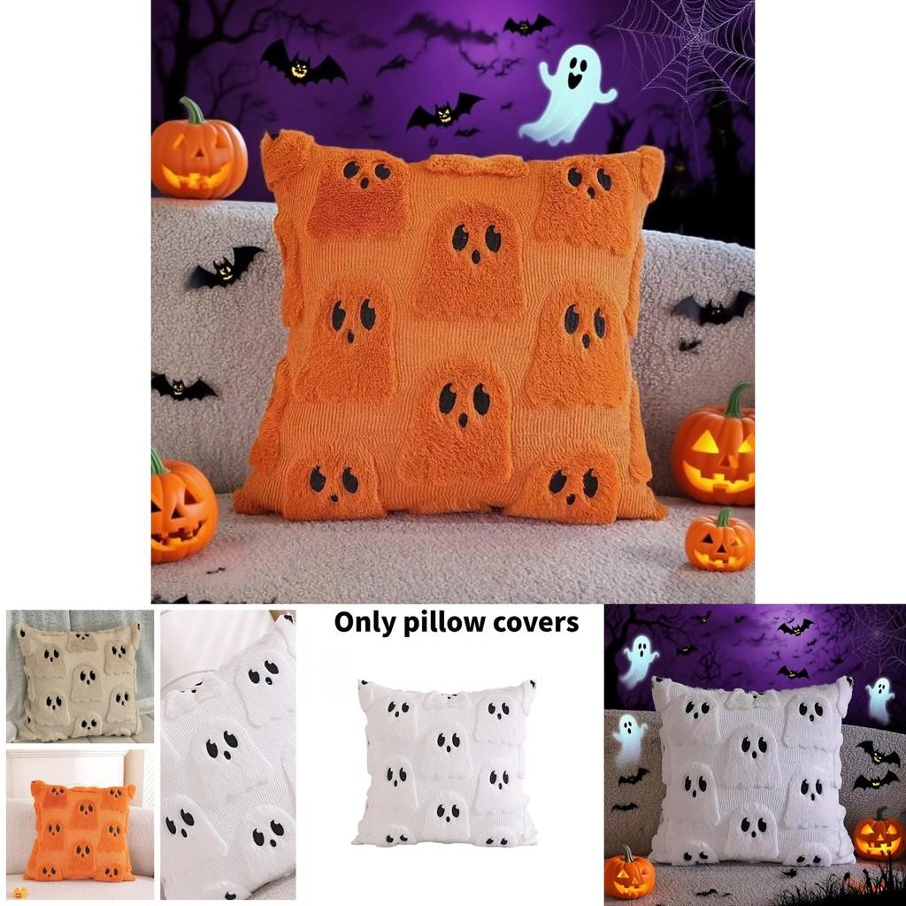 Ghost Pattern Throw Pillow Cover For Halloween Festive Home Decor