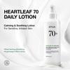 Anua Heartleaf 70 Ежедневный лосьон 200 мл