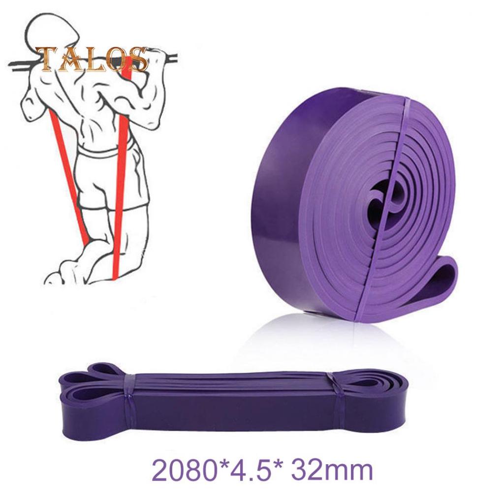 Латексный эспандер-лента 2080мм для фитнеса и йоги