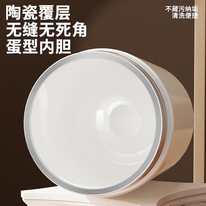 Ceramic Lined Stainless Steel Insulated Coffee Mug 320ml Portable Office Travel Cup Men Women