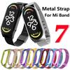 For Mi Band 7 Strap Metal For  Mi Band 7 6 5 4 3 Bracelet Screwless All Series  Mi Band 7  Xiomi MiBand Wrist Band