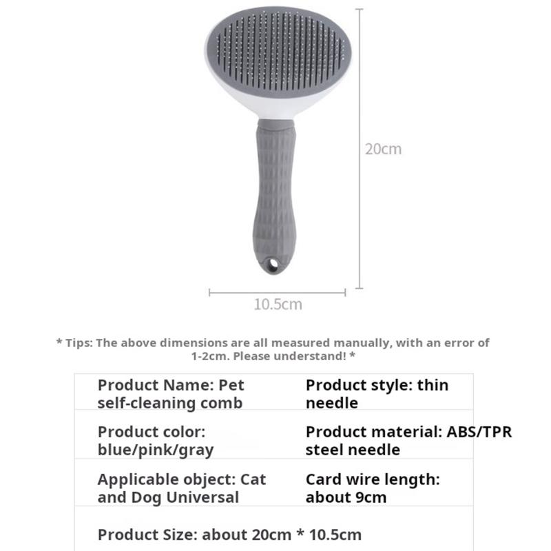 Hair removal One click design dog Pet Cleaning Brush Pet Hair Cleaner Cat Accessories Delicate Animals Comb brush Non-slip Grooming Brush  Supply