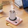 Электрический подогреватель чашек кофе, автоматическое отключение, светодиодный дисплей, USB-подставка для кружек с подогревом, три температурные настройки, термостатическая подставка для чашек
