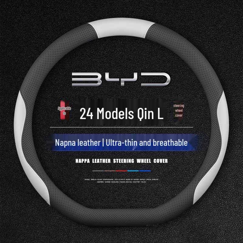 Противоскользящий чехол на руль для 2024/25 BYD Qin L DMI