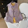 2025 ранняя весна новый вышитый жилет жилет женский роскошный ретро жаккардовый топ на пуговицах