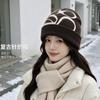 Autumn and winter fashion printed letter wool hat outdoor warmth personalized pullover hat European and American trend jacquard cold hat