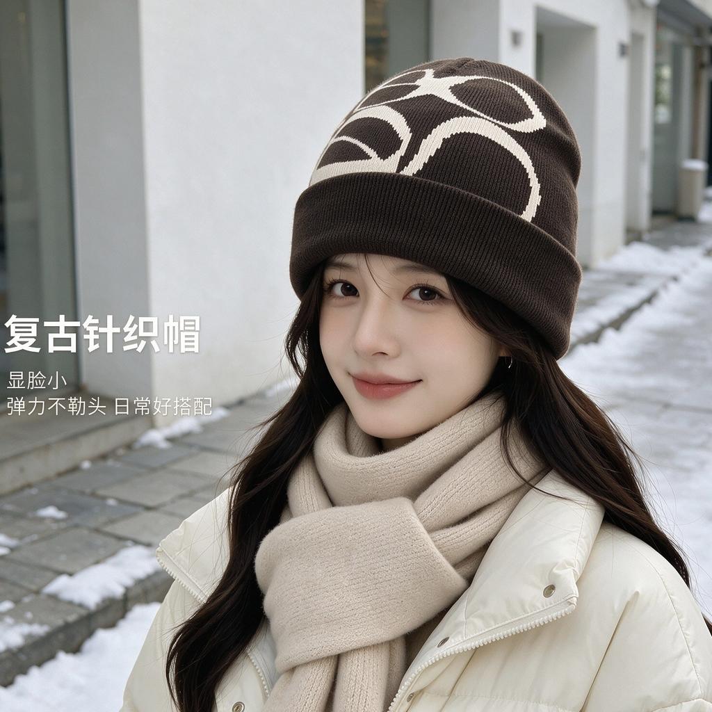 Autumn and winter fashion printed letter wool hat outdoor warmth personalized pullover hat European and American trend jacquard cold hat