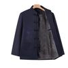 Ronghua New Chinese Style Fleece-Lined Tang Suit Jacket for Elderly
