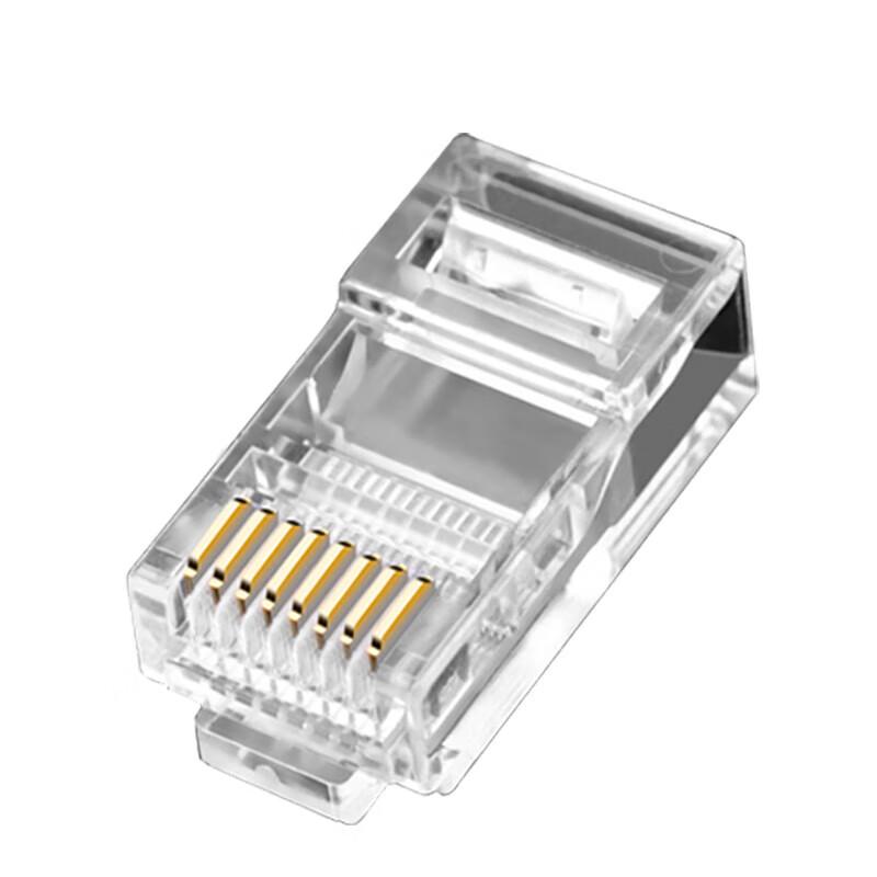 Wenhu Cat5e RJ45 Modular Plug