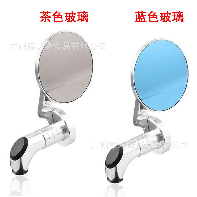 Зеркало заднего вида из алюминиевого сплава с ЧПУ для мотоцикла NS1la, винтажное модифицированное отражающее зеркало для скутера, электромобильное зеркало заднего вида