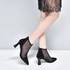 High Heels Women's 2025 Spring New Breathable Mesh Pointed Stiletto Women's Shoes Net Boots Rear Zipper Fashion Roman Boots