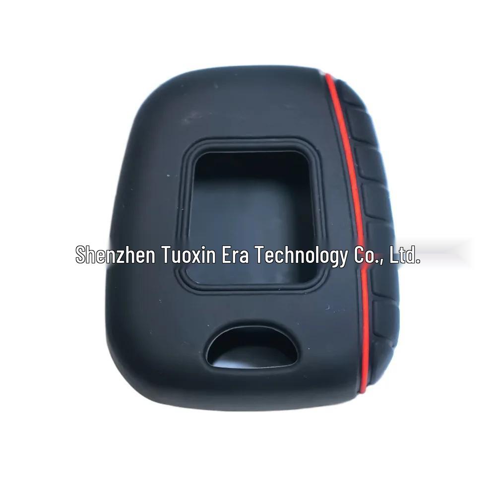 Силиконовый чехол для ключа для Dongfeng Peugeot 207/307 и Citroen Elysee/Picasso - 2 кнопки