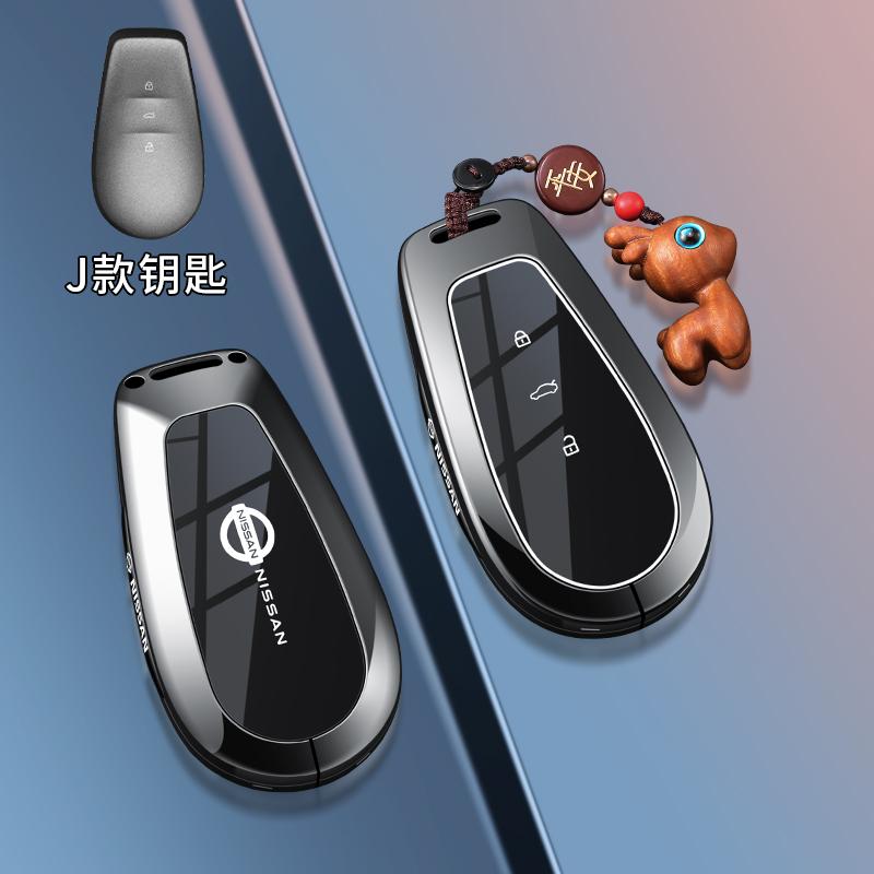 3 4 buttons Car Key Case Cover for Nissan Leaf Micra l Qashqai J11 J10 X Trail T32 Versa Note Patrol Key Fob Cover Accessories